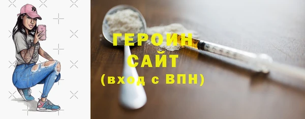 экстази Богданович