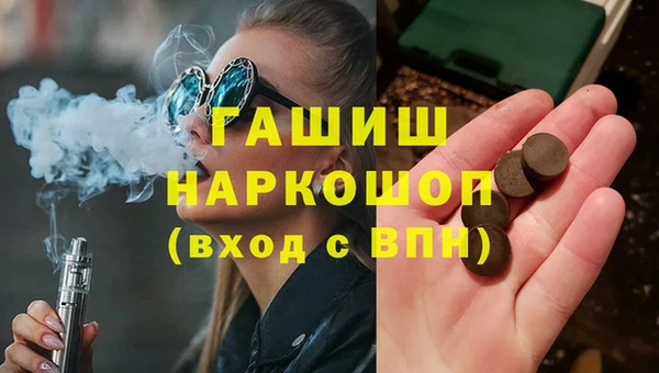 экстази Богданович